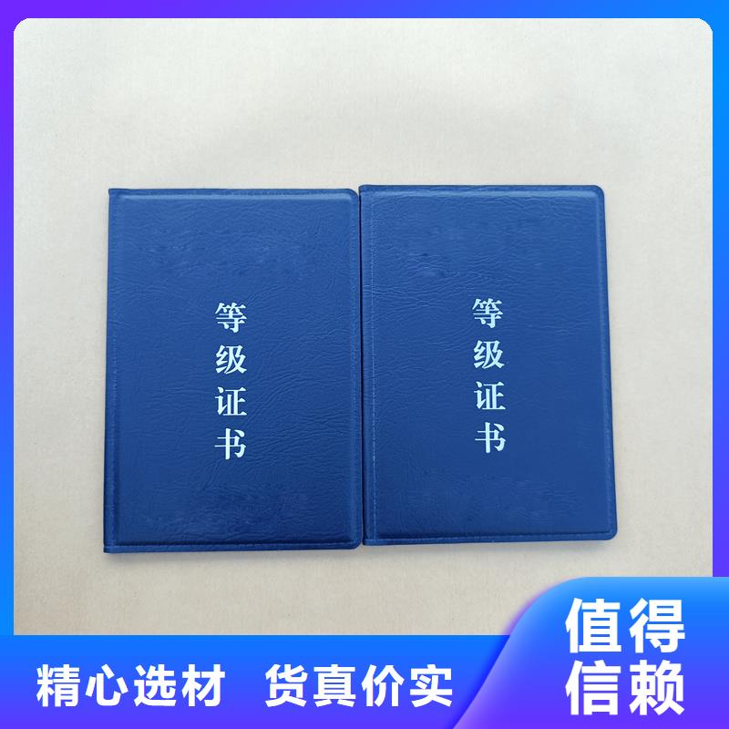 现货充足量大优惠