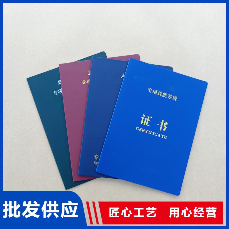 厂家技术完善