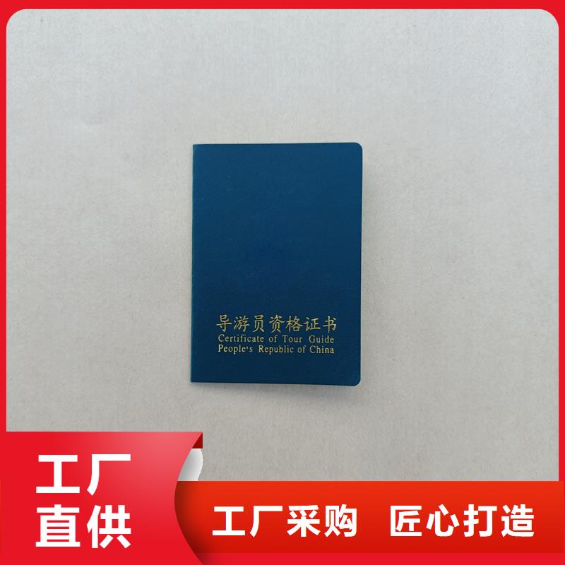 防伪成员订做公司外壳厂家