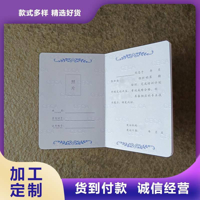 多年厂家可靠