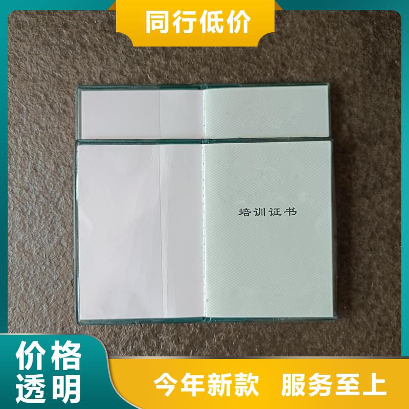  品质好才是硬道理