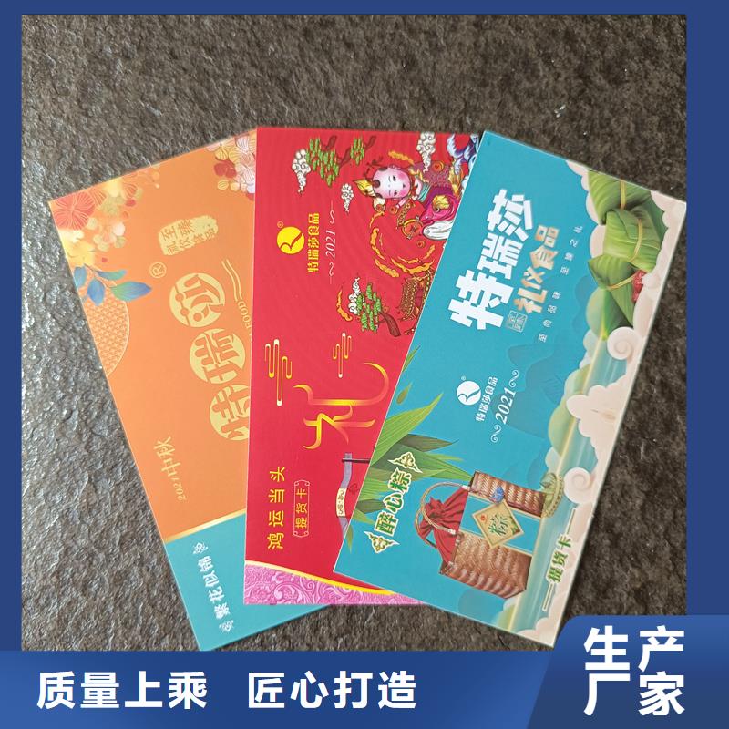 【防伪票券】职业技能印刷厂一站式采购方便省心