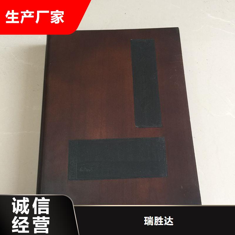 木盒好品质经得住考验