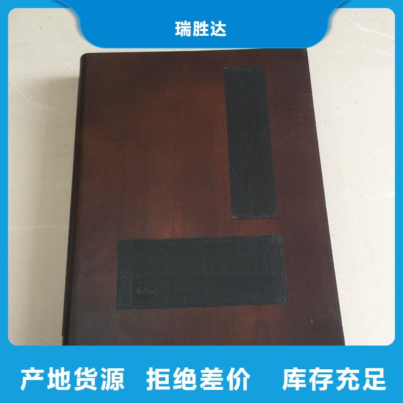  木盒产品优势特点