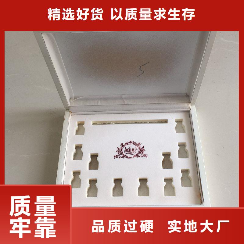  木盒直销厂家