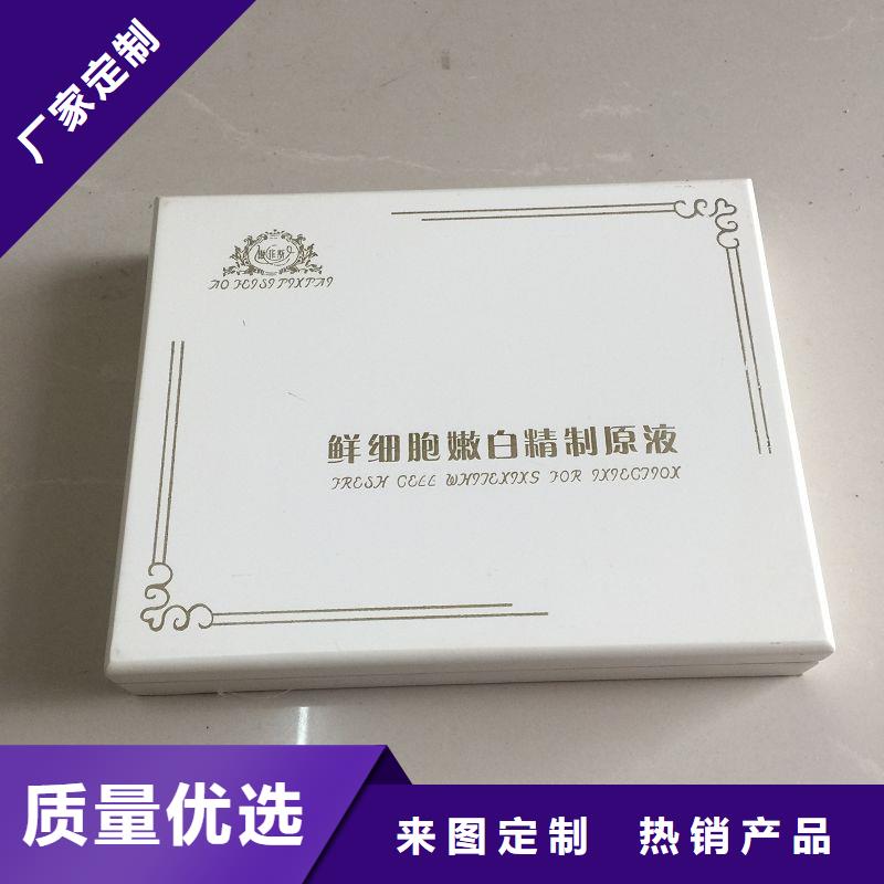 武平|新罗|泉州|漳州|福州|莆田|宁德|厦门|南平木盒,【防伪纸张】质量看得见品牌