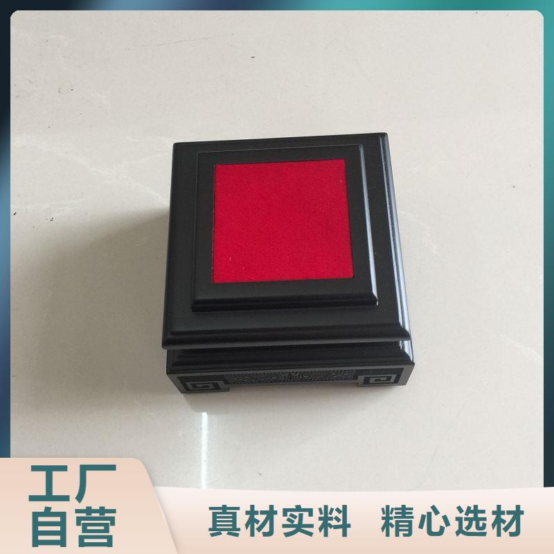 木盒免费安装