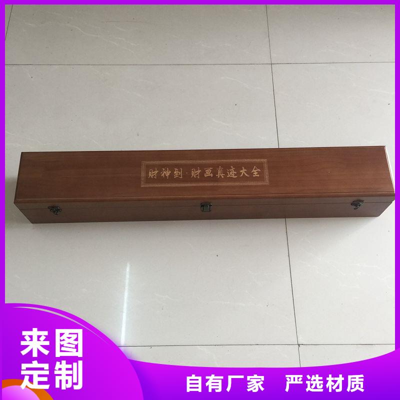木盒产品性能