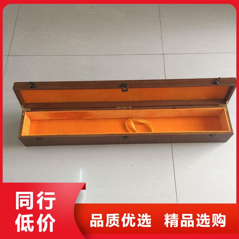  木盒真实拍摄品质可靠