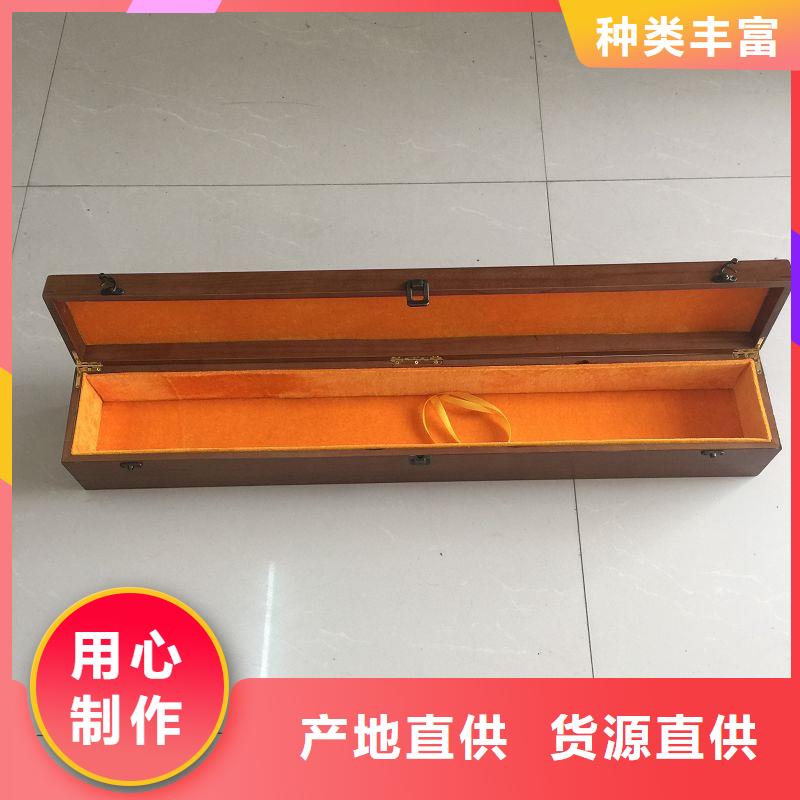 木盒出货快