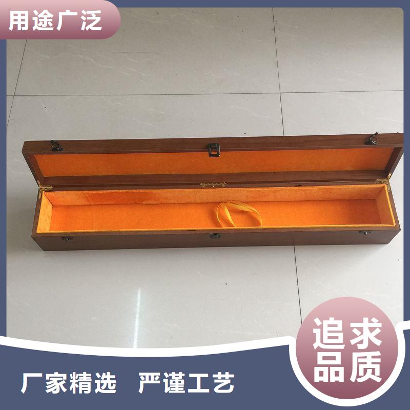 木盒电码防伪标签厂家直营同城品牌