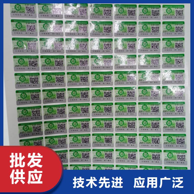 汝城|资兴|岳阳|湘潭|湘西|衡阳【防伪标识】_礼品木盒实力才是硬道理经销商