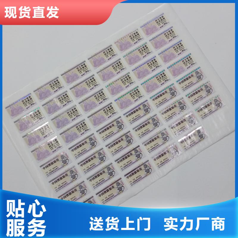 奉化|象山|台州|湖州|嘉兴|衢州|丽水|金华防伪标识木盒制作一站式采购-云推易