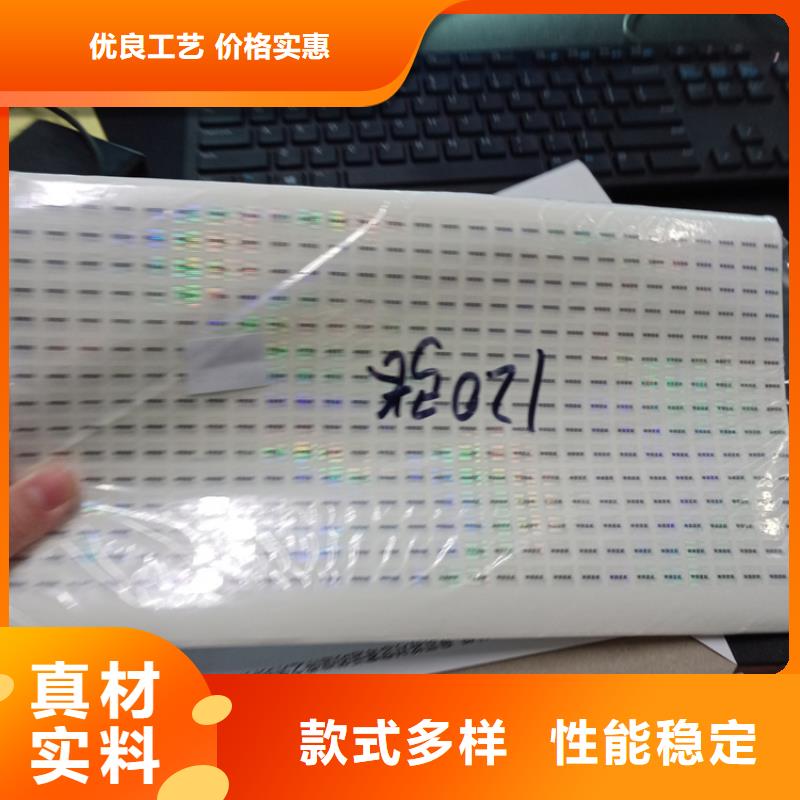 汝城|资兴|岳阳|湘潭|湘西|衡阳【防伪标识】_礼品木盒实力才是硬道理经销商