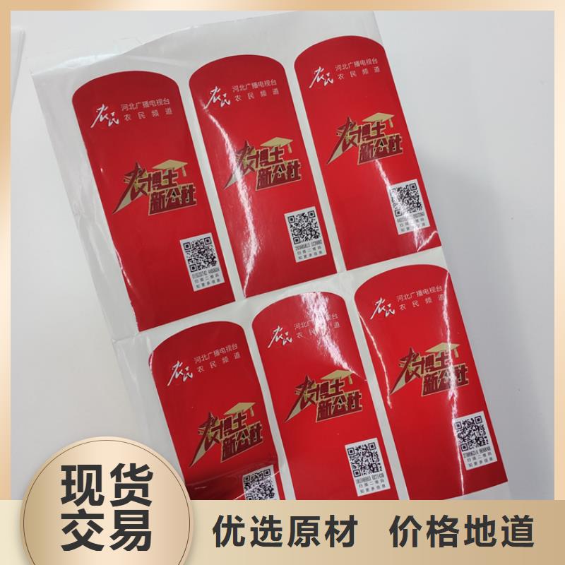 汝城|资兴|岳阳|湘潭|湘西|衡阳【防伪标识】_礼品木盒实力才是硬道理经销商