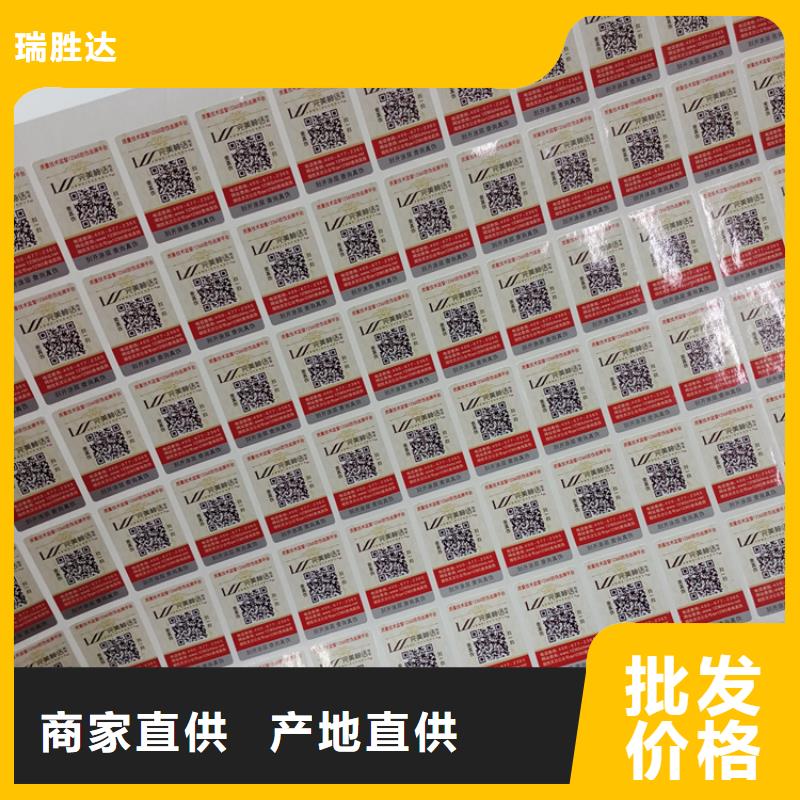 汝城|资兴|岳阳|湘潭|湘西|衡阳【防伪标识】_礼品木盒实力才是硬道理经销商