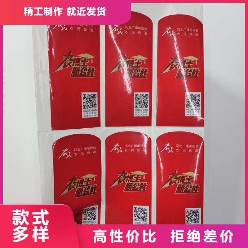 奉化|象山|台州|湖州|嘉兴|衢州|丽水|金华防伪标识木盒制作一站式采购-云推易