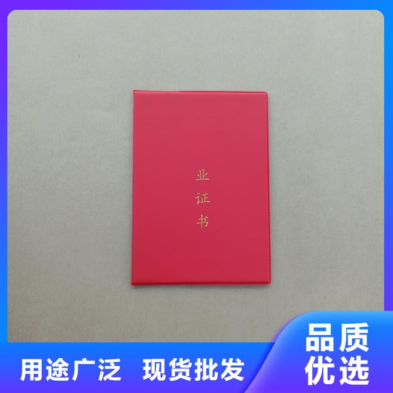 策划师价格
防伪公司