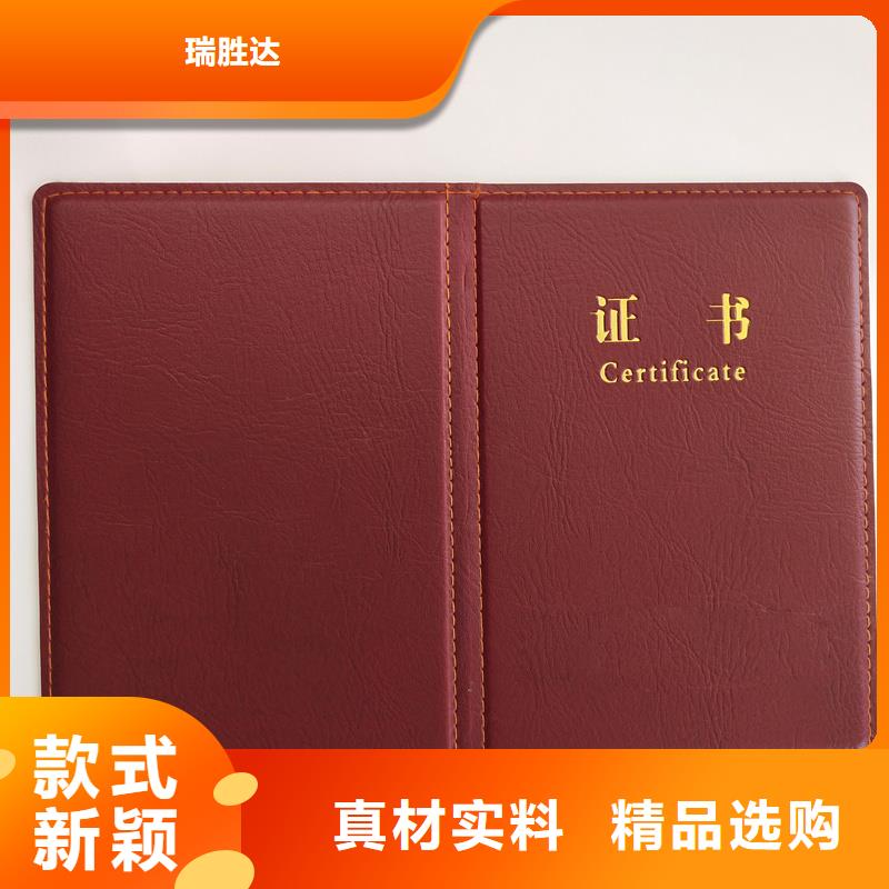 _银线防伪水印纸一站式供应厂家