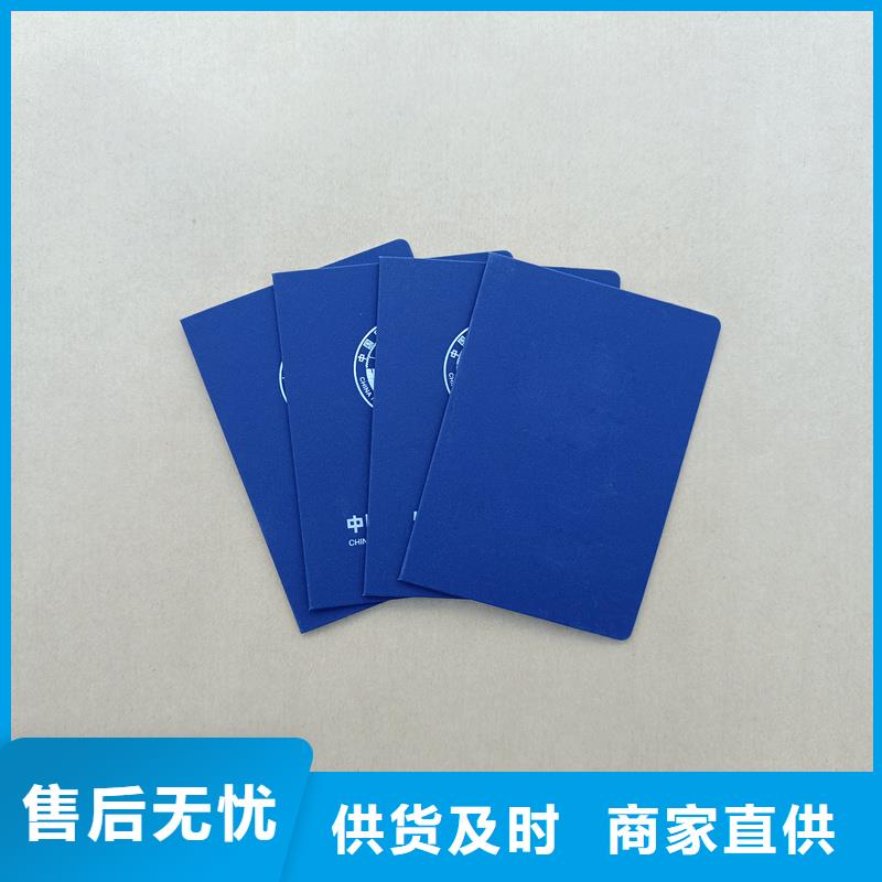 防伪开窗线纸自主研发