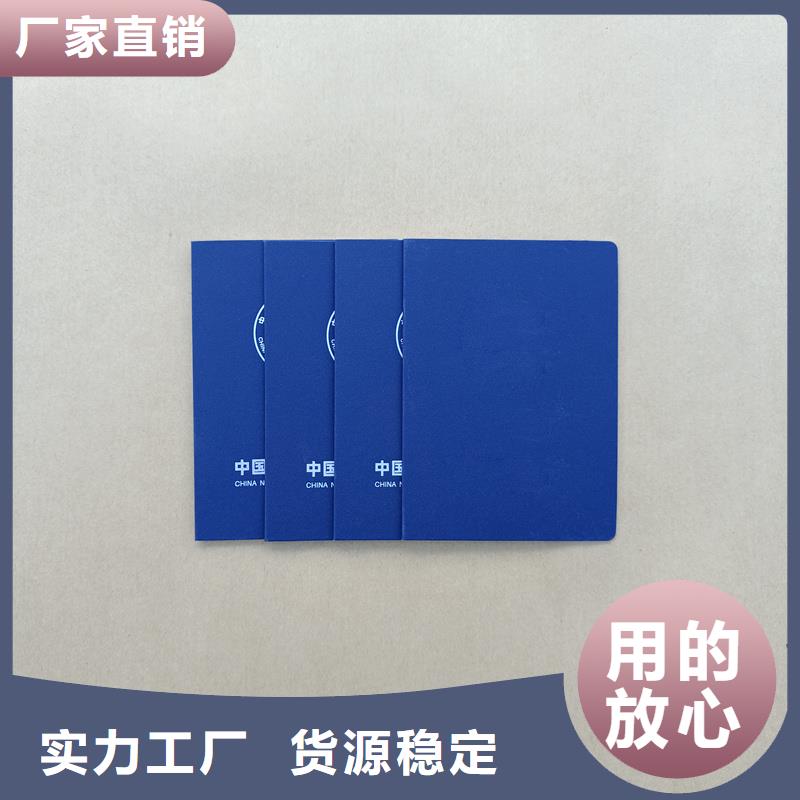 荧光纤维丝防伪纸现货快速采购