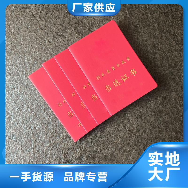  来图来样定制
