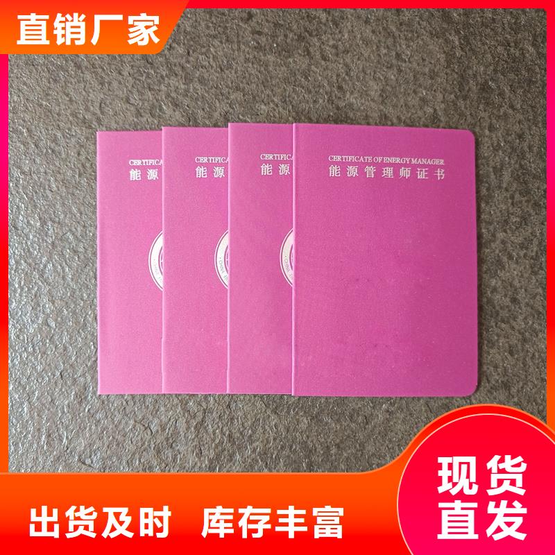 价格有优势