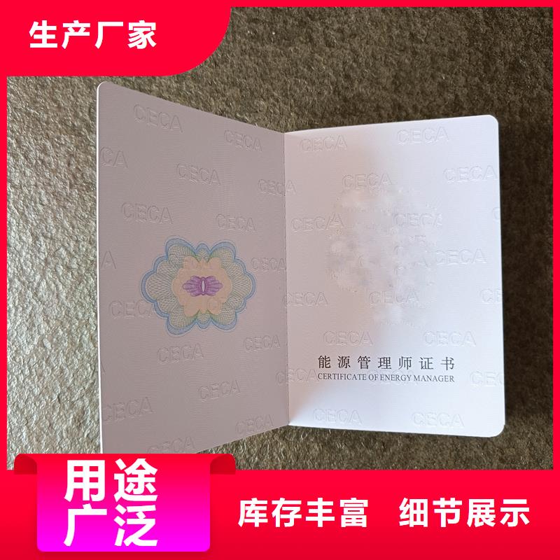 防伪收藏酒收藏公司