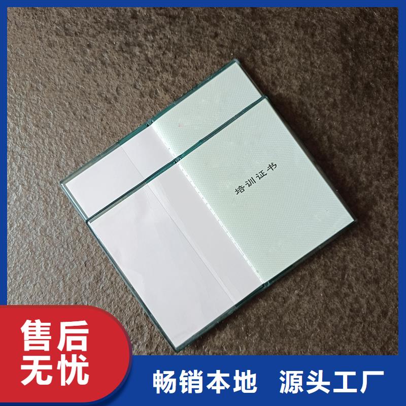  来图加工定制