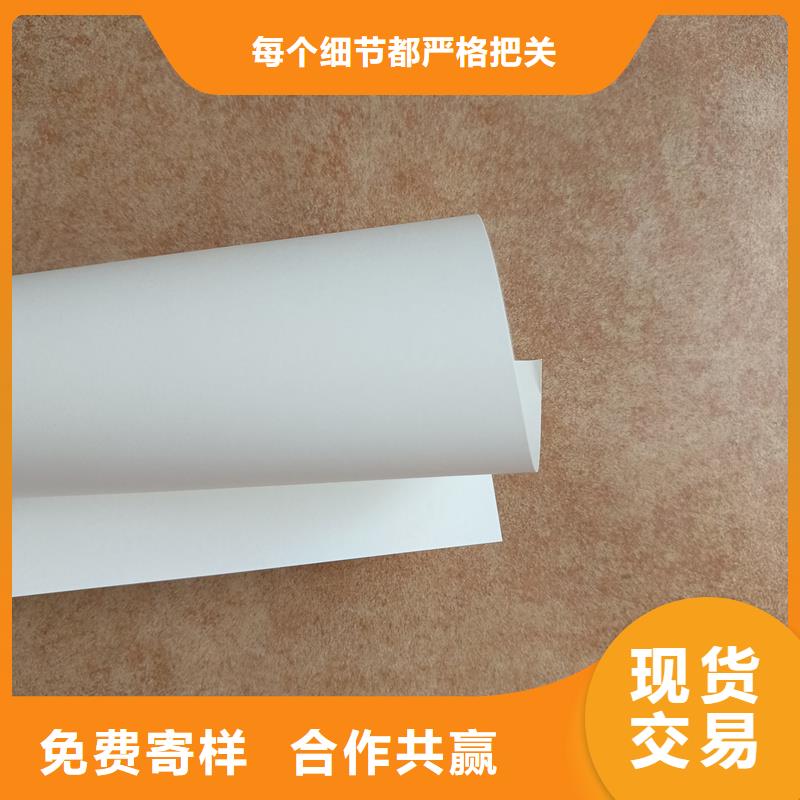  检测报告防伪水印纸防复印纸真实拍摄品质可靠