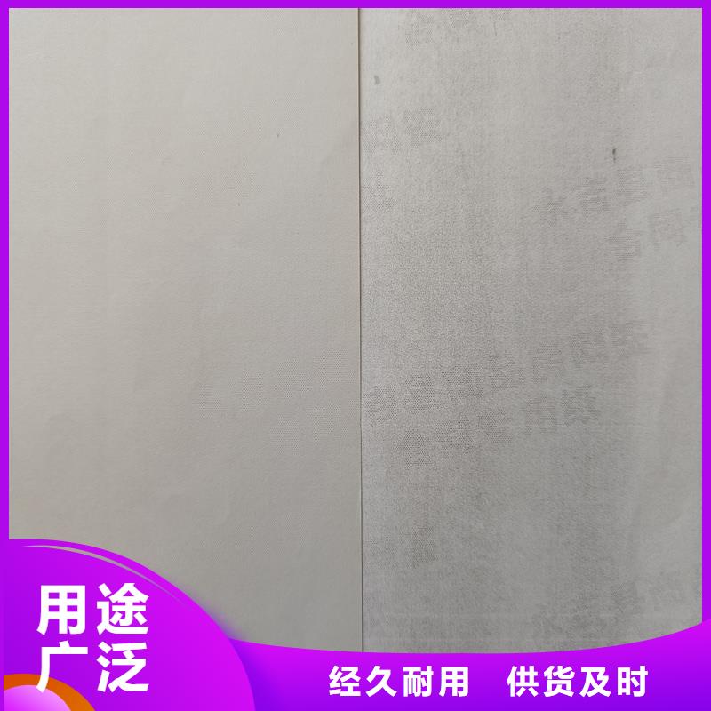 检测报告防伪水印纸防复印纸专注细节更放心