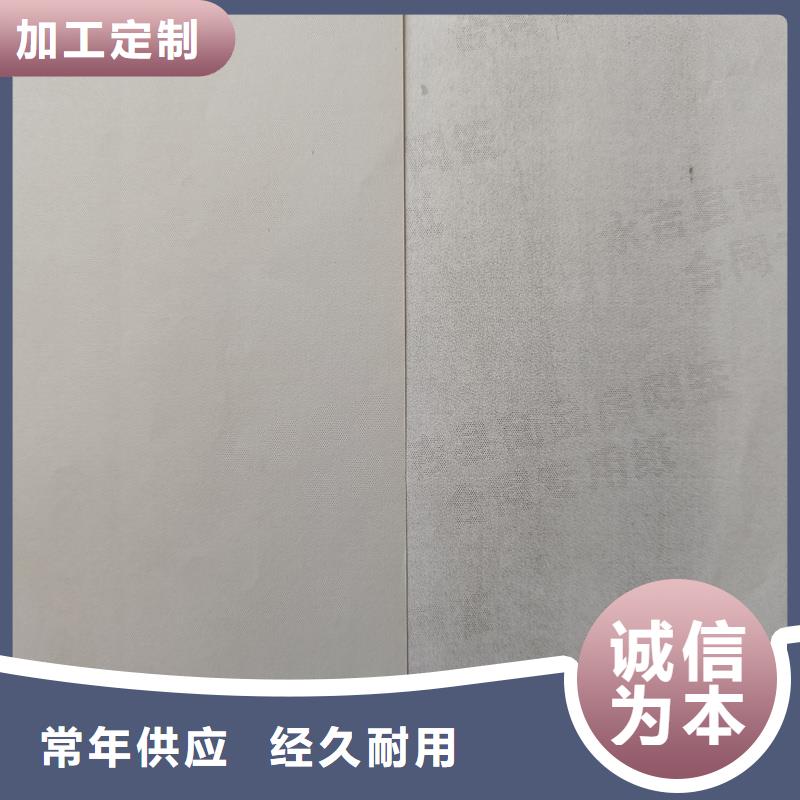 检测报告防伪水印纸防复印纸采购