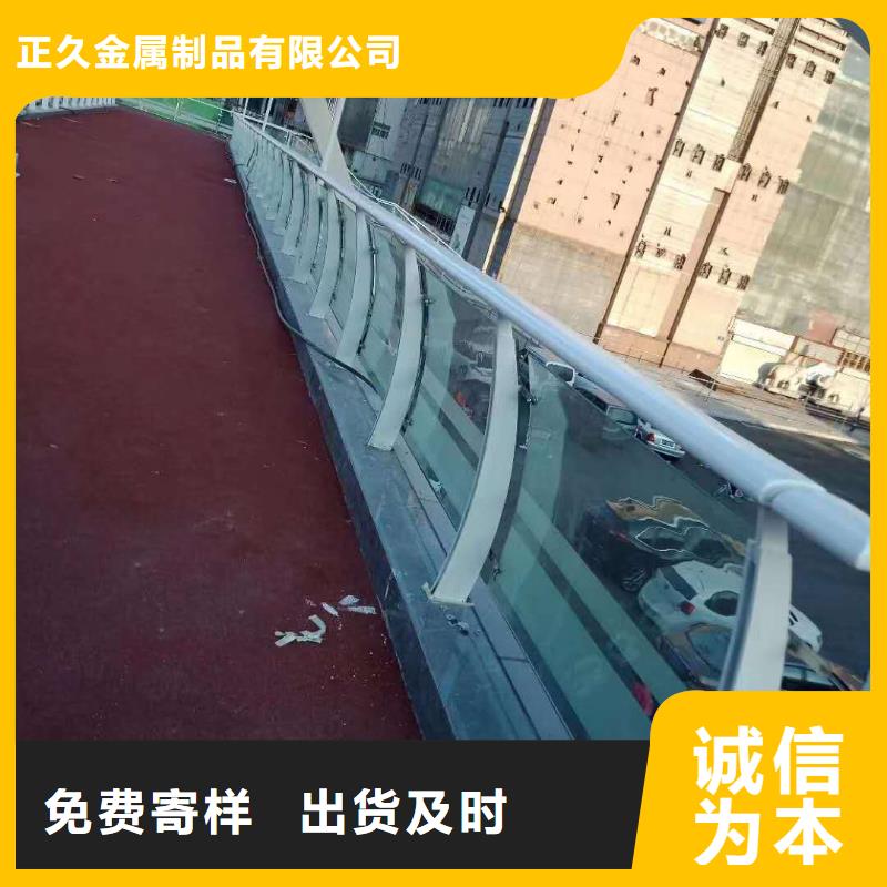 桥梁护栏河道景观护栏厂家型号齐全