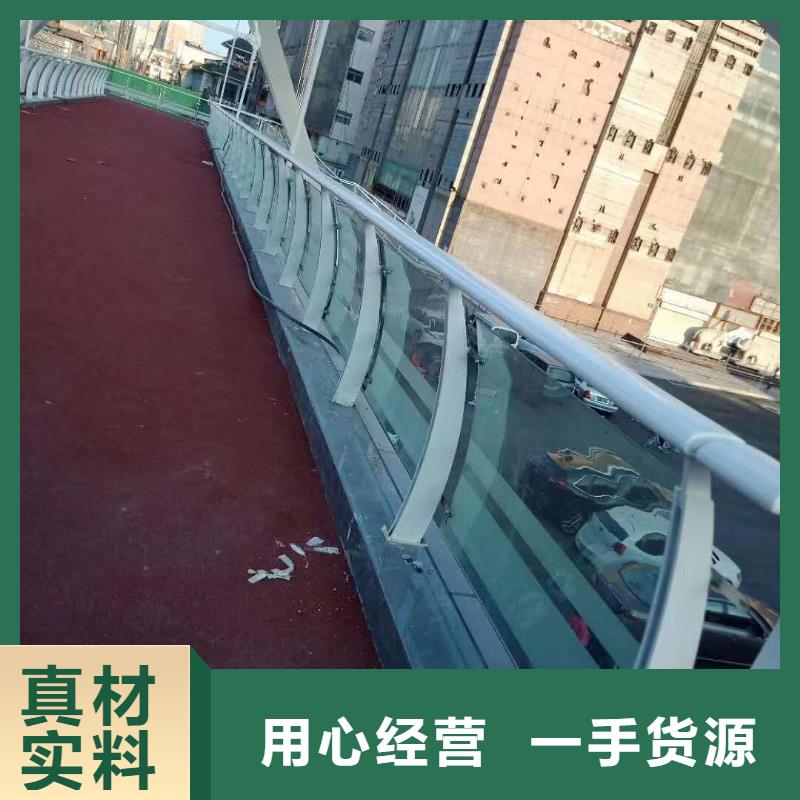 桥梁护栏河道护栏支持批发零售