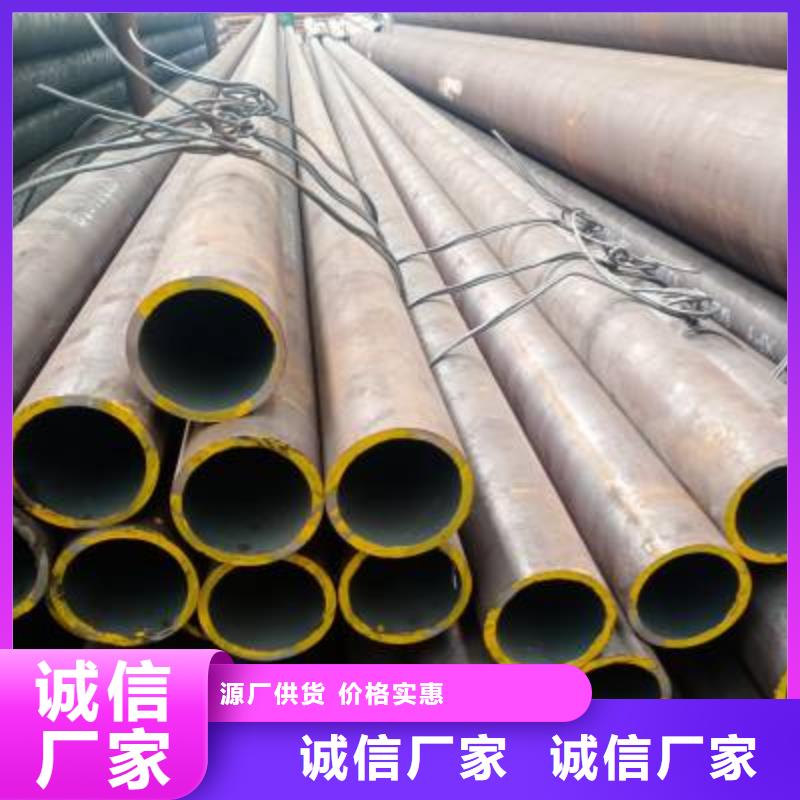 【 厚壁无缝钢管,Q355B方矩管品质卓越】-金海金属材料(柳州市分公司)