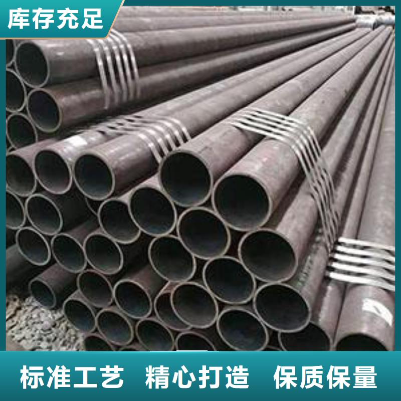 【Gcr15轴承专用管】 冷拔异型管质量牢靠-金海金属材料(乌海市分公司)-云推易