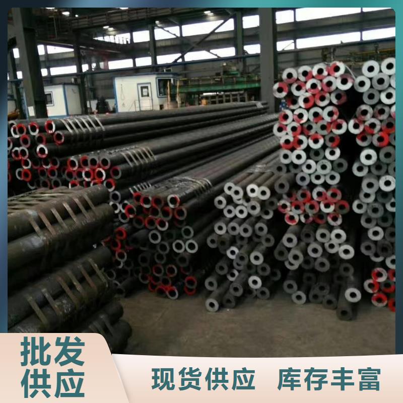 Gcr15轴承专用管异型钢管产地直供