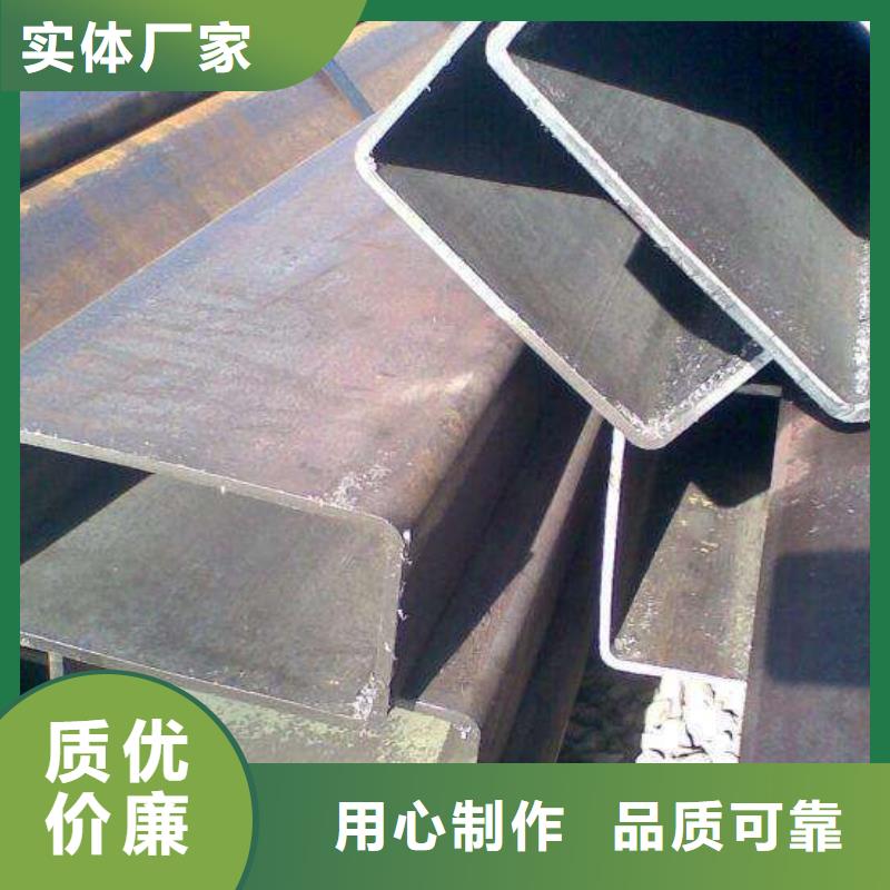 金海无缝钢管【 方矩管,锚杆厂家高标准高品质】sxxgc.com
