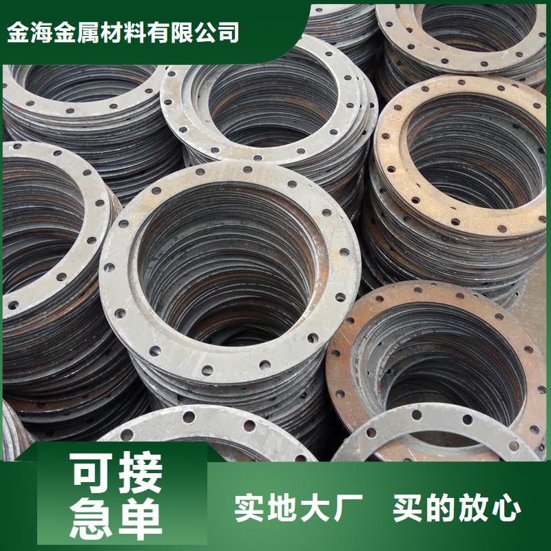冲压件,冷拔异型管我们更专业