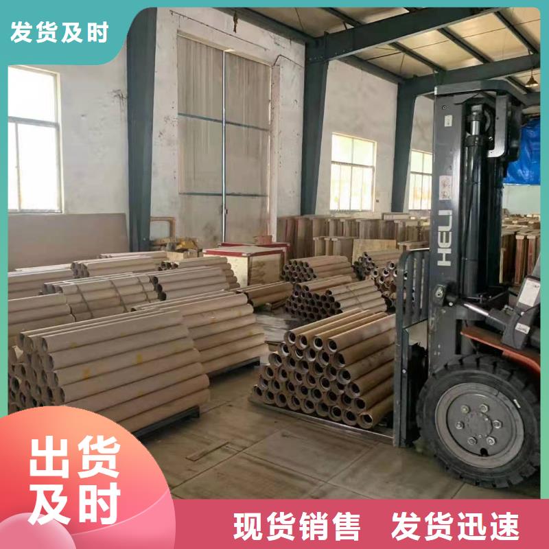 铅板厚壁管源头厂家供应