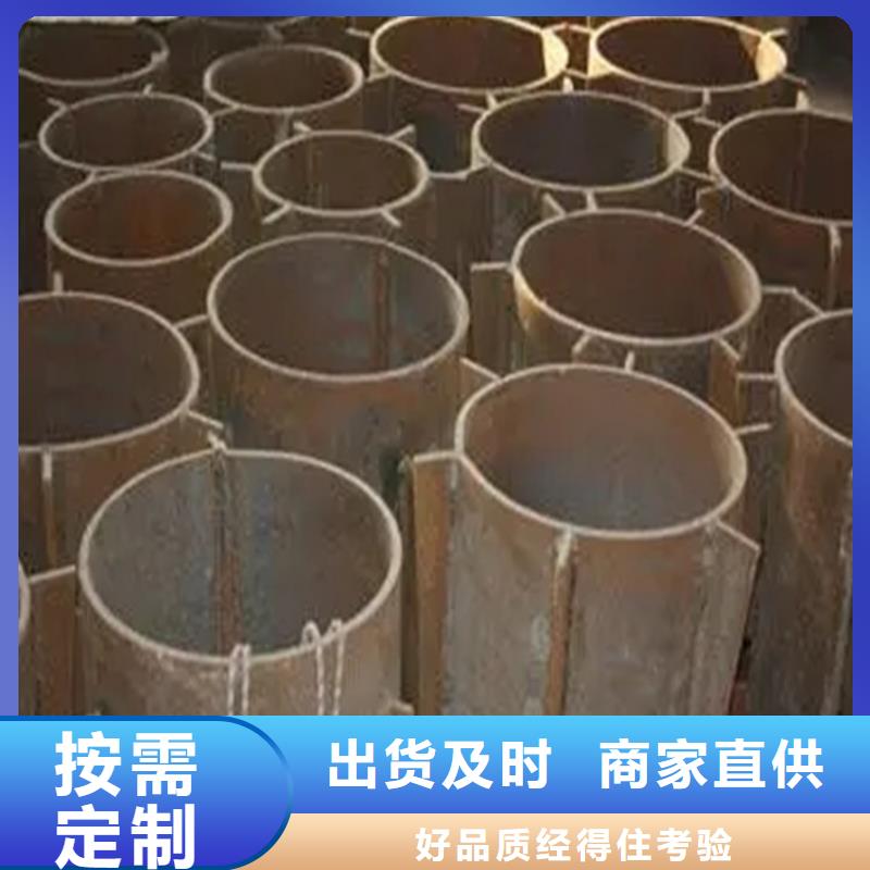 桩尖注浆管防撞护栏拒绝差价