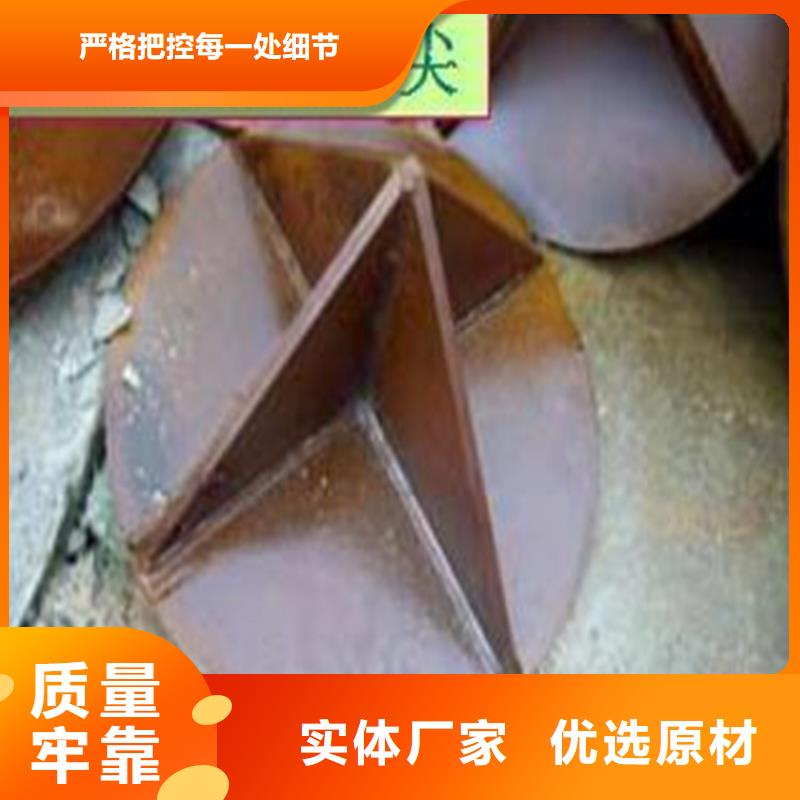 【 桩尖注浆管_激光切割加工用品质赢得客户信赖】鸿山【不锈钢复合管】