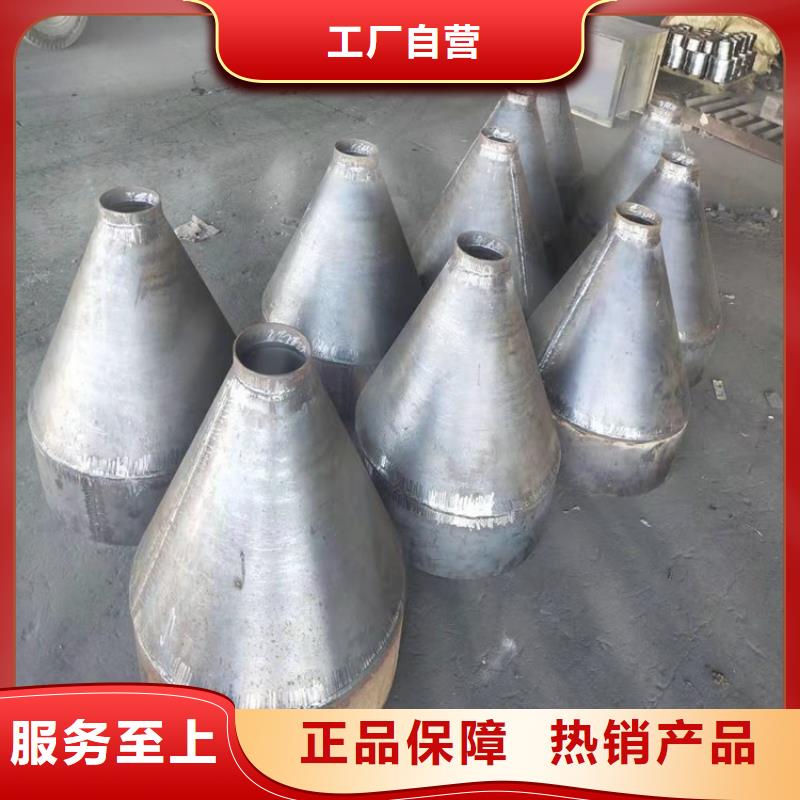 【不锈钢复合管】鸿山【桩尖注浆管】-【政护栏】的简单介绍
