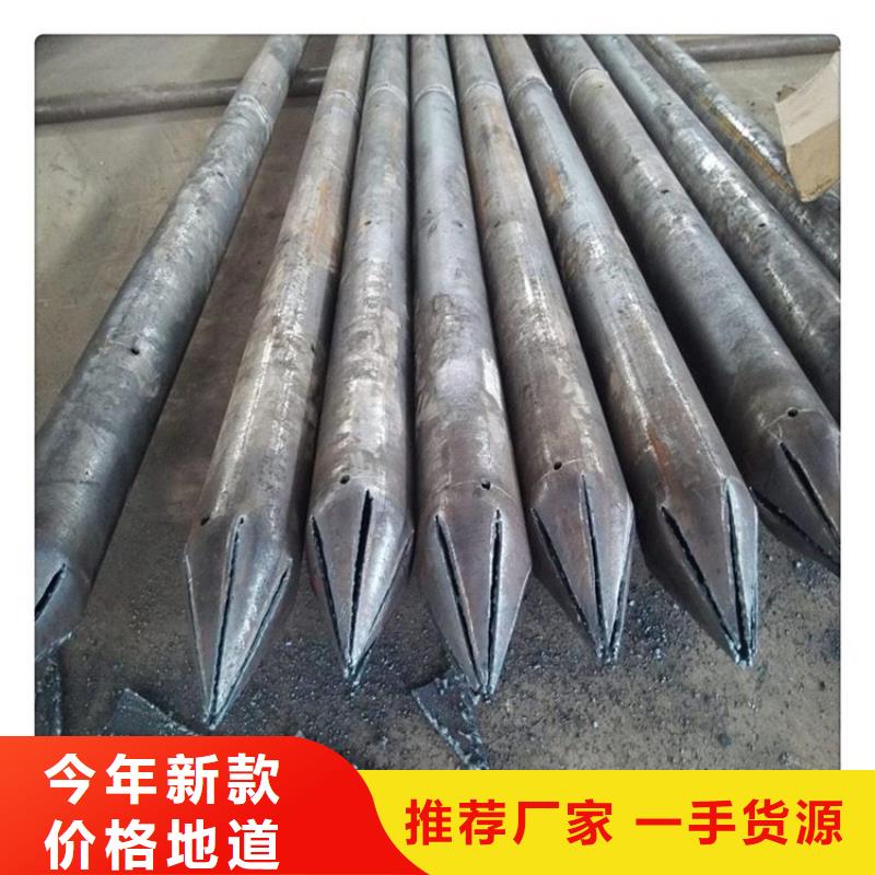 桩尖注浆管灯光防撞护栏应用领域