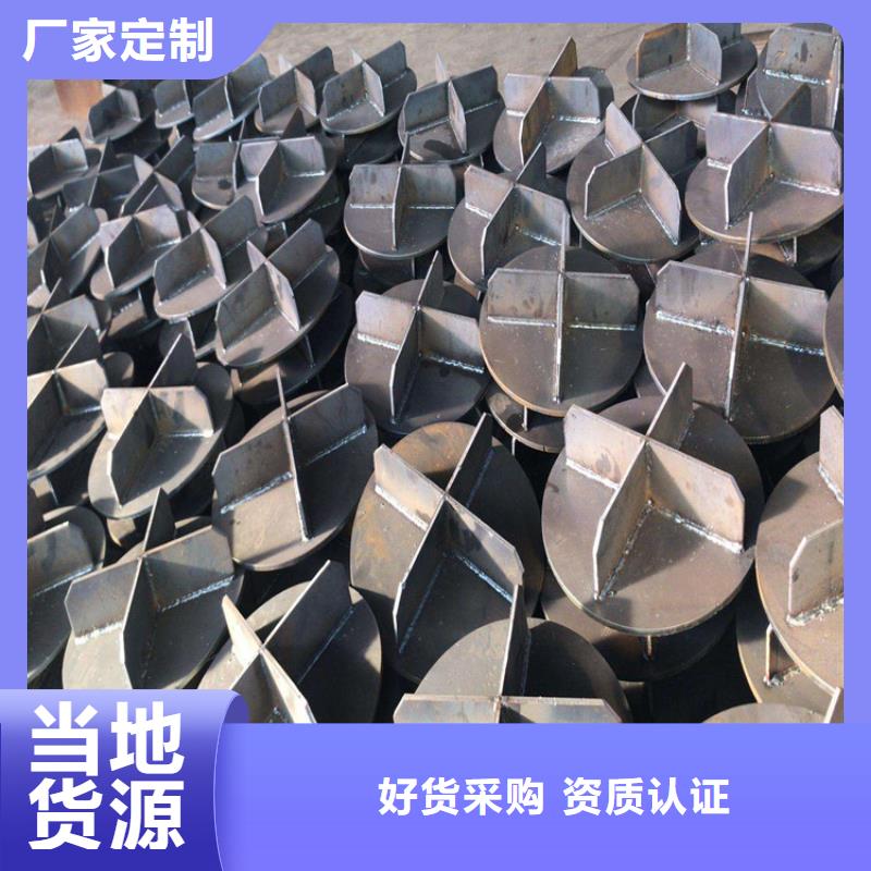 桩尖注浆管激光切管用心做品质