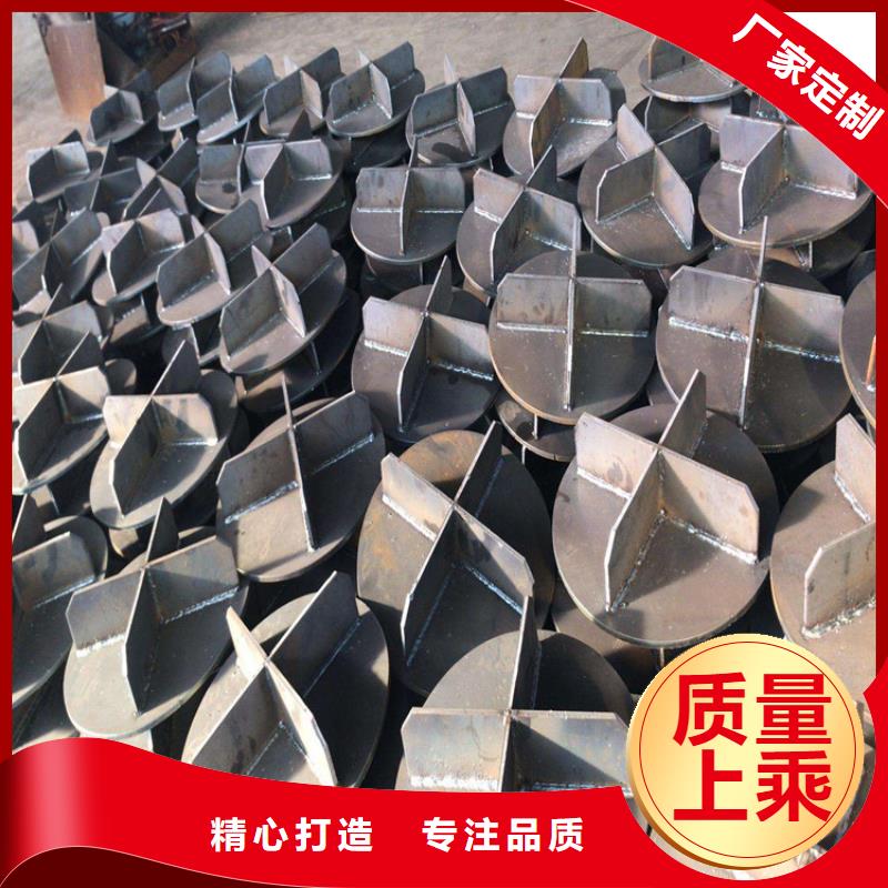 桩尖注浆管【高速开口栏网】欢迎来厂考察