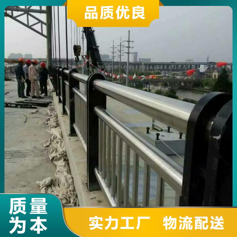 护栏-道路护栏可定制