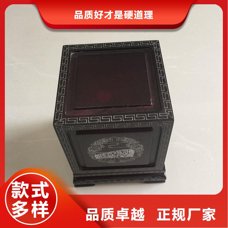防防伪资格瑞胜达【 木盒防伪纸出厂严格质检】