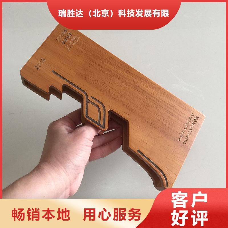 木盒防伪收藏品质商家
