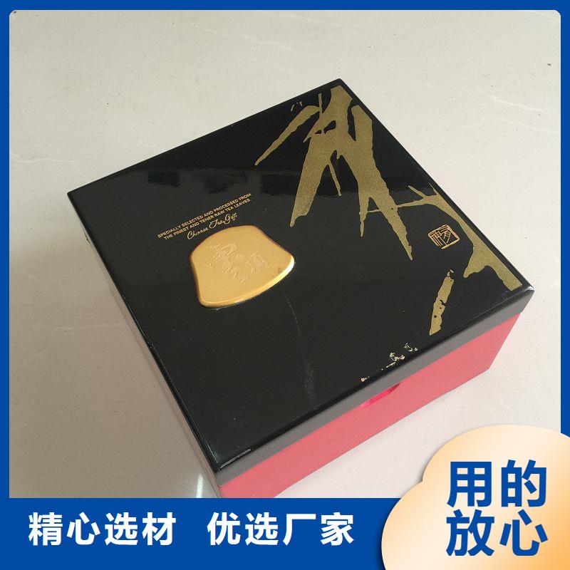 木盒,包装盒印刷厂家高标准高品质